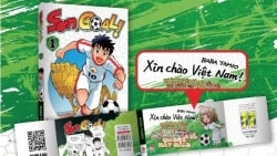 Ra mắt 