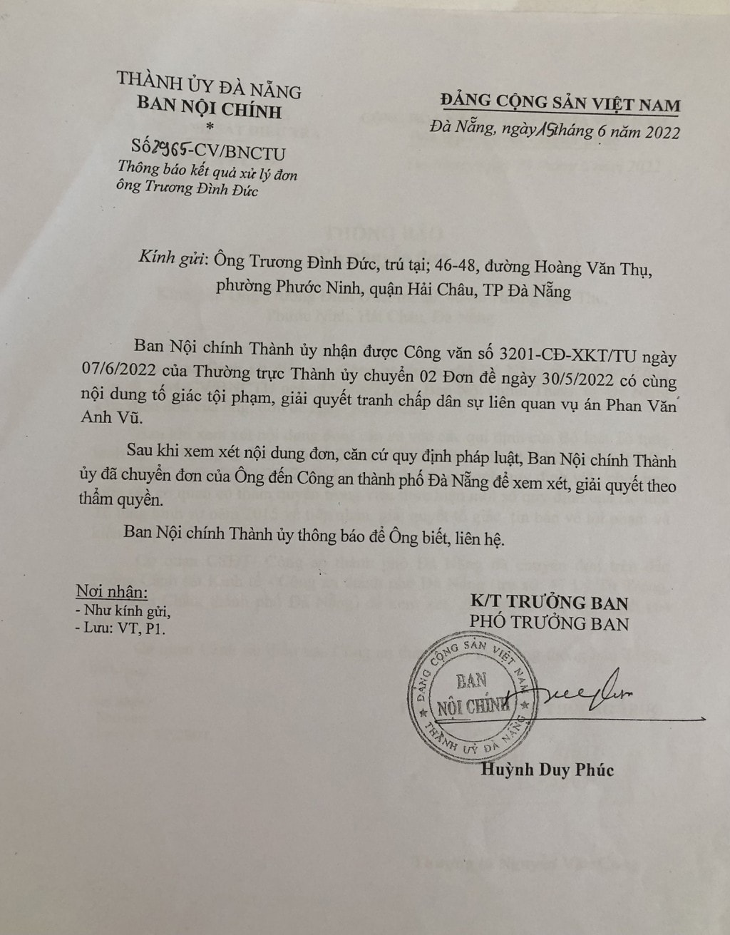 Công văn của Ban Nội chính Thành ủy Đà Nẵng ngày 15/6/2022 cho biết đã nhận được 2 đơn tố giác tội phạm của ông Đức đề ngày 30/5/2022 Công văn của Ban Nội chính Thành ủy Đà Nẵng ngày 15/6/2022 cho biết đã nhận được 2 đơn tố giác tội phạm của ông Đức đề ngày 30/5/2022