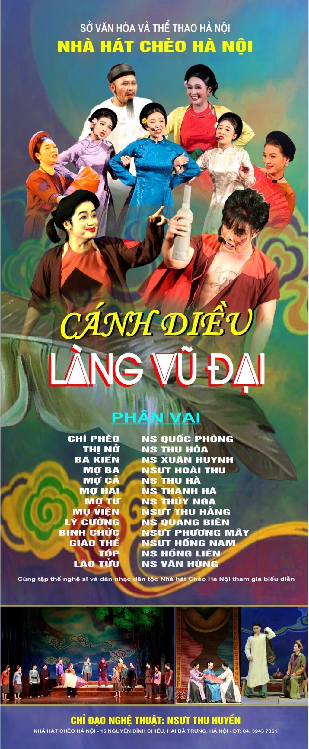 Vở diễn “Cánh diều làng Vũ Đại” được chuyển thể từ truyện ngắn “Chí Phèo” của nhà văn Nam Cao