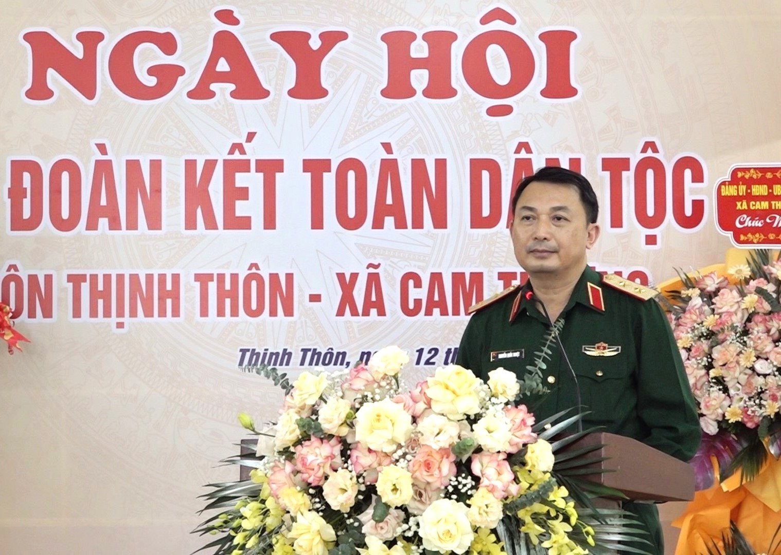 trung-tuong.jpg