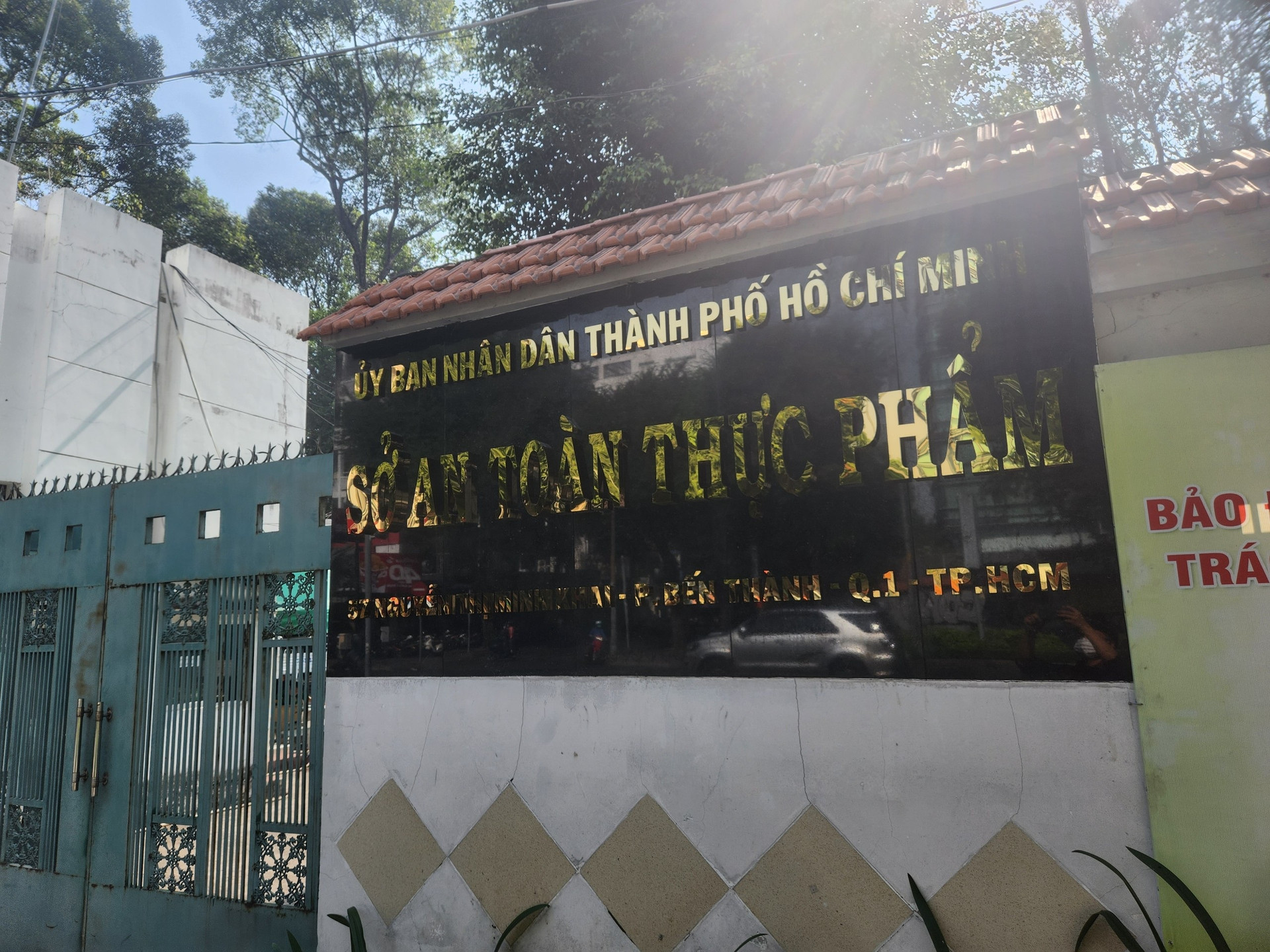 Sở An toàn thực phẩm đầu tiên của Việt Nam ra mắt - 2