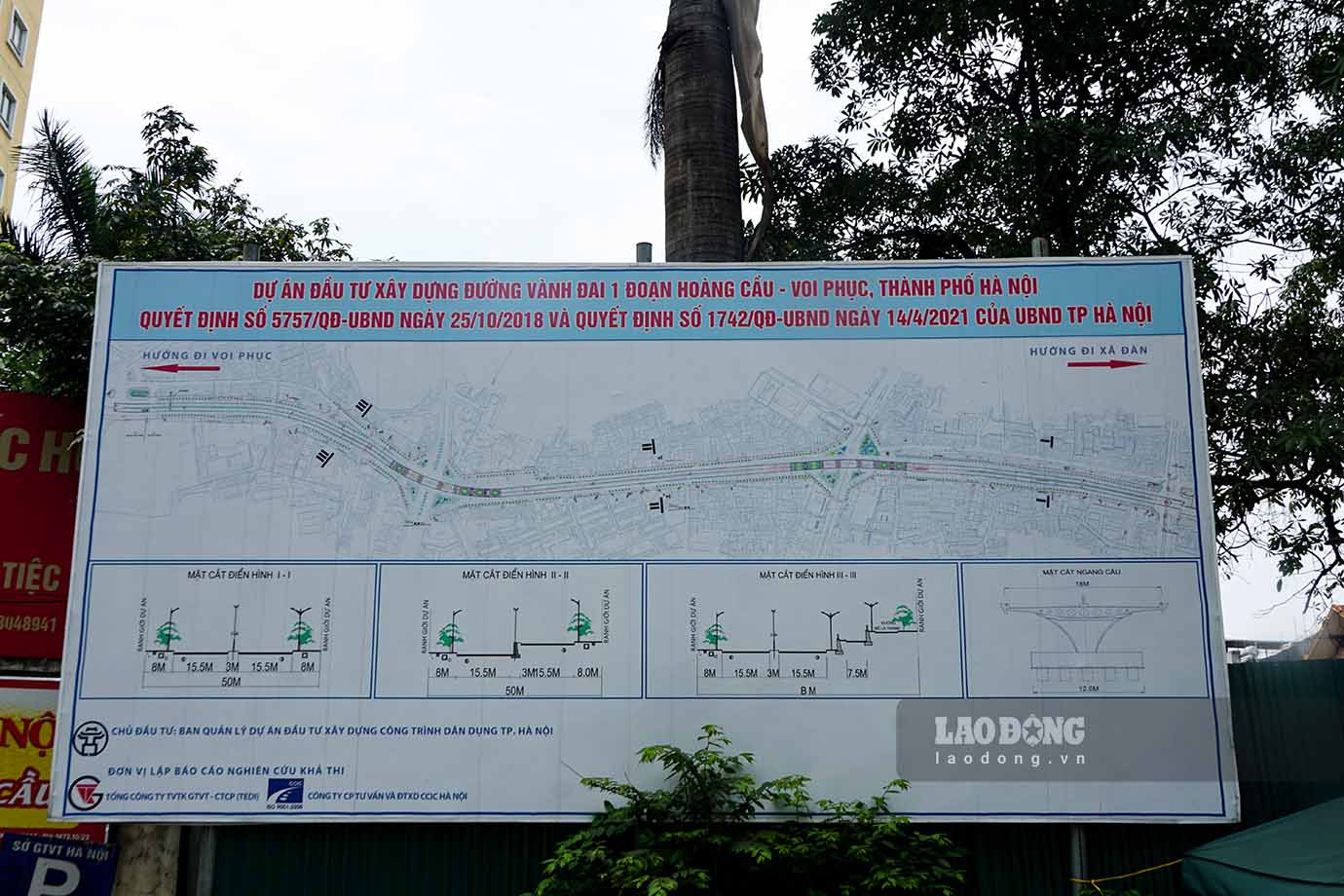 Theo báo cáo của UBND quận Đống Đa, quận đã hoàn thành điều tra, xác nhận nguồn gốc đất toàn bộ 658 trường hợp thuộc địa bàn 4 phường (Cát Linh, Láng Hạ, Láng Thượng, Ô Chợ Dừa).