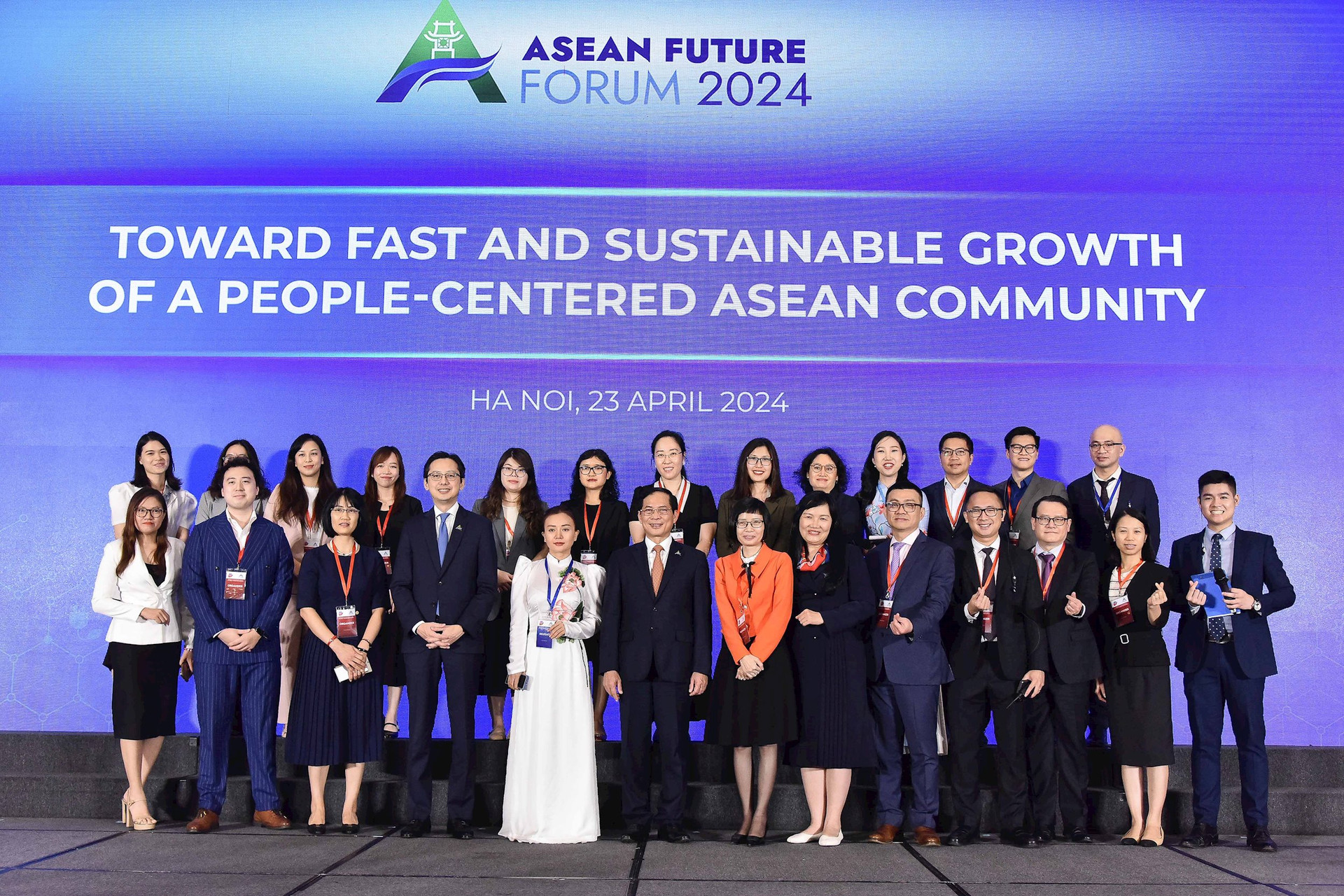 Mặc dù lần đầu tiên được tổ chức nhưng Diễn đàn Tương lai ASEAN đã nhận được sự quan tâm, hưởng ứng rất rộng rãi và ở cấp cao của các giới ở khu vực ASEAN và các nước đối tác.