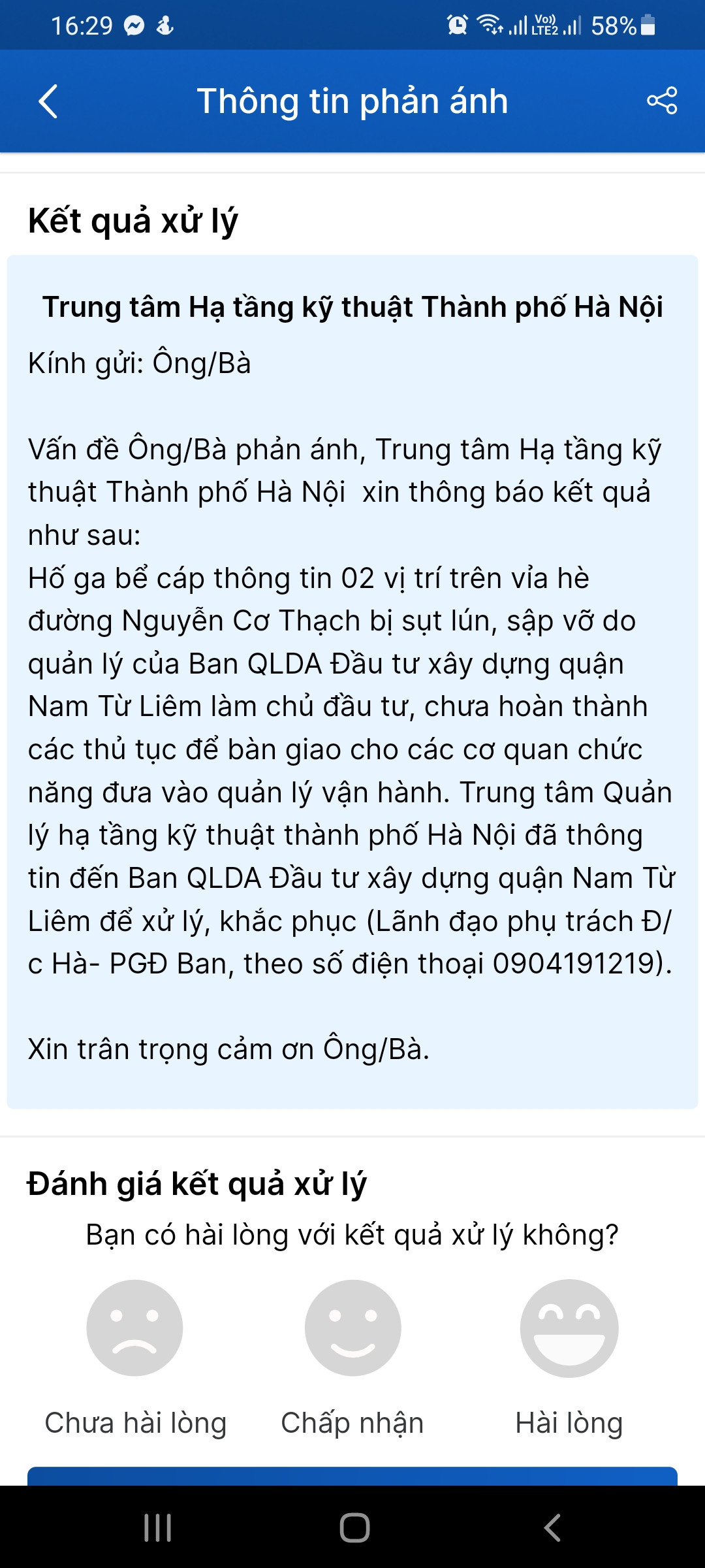 Cơ quan quản lý trả lời người dân qua ứng dụng iHanoi. Ảnh: Thanh Hà