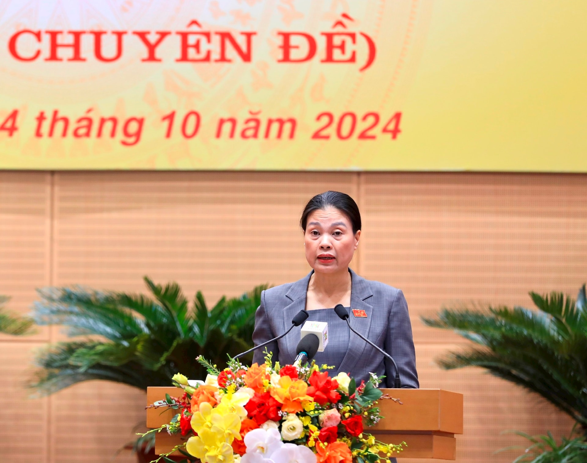 lien-huong.jpg