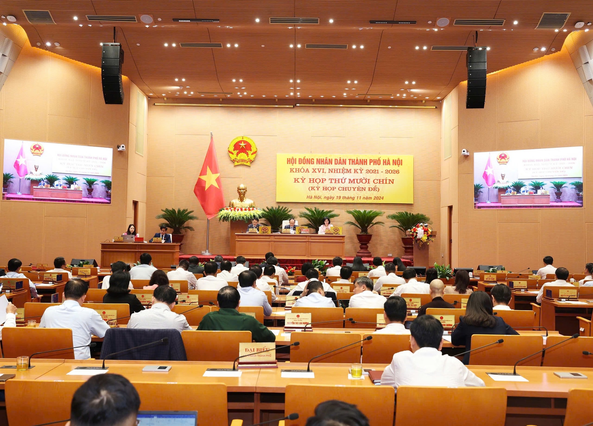 Hà Nội: Áp dụng biện pháp yêu cầu ngừng cung cấp dịch vụ điện, nước