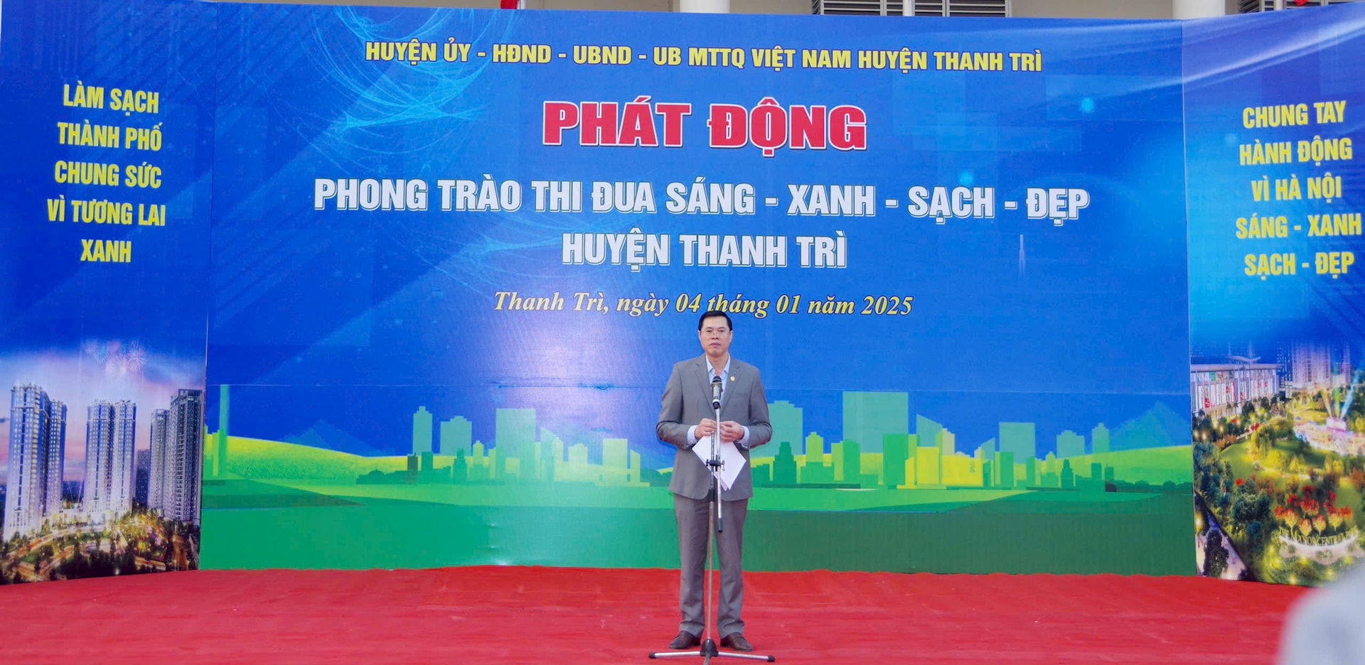 a-phong.jpg