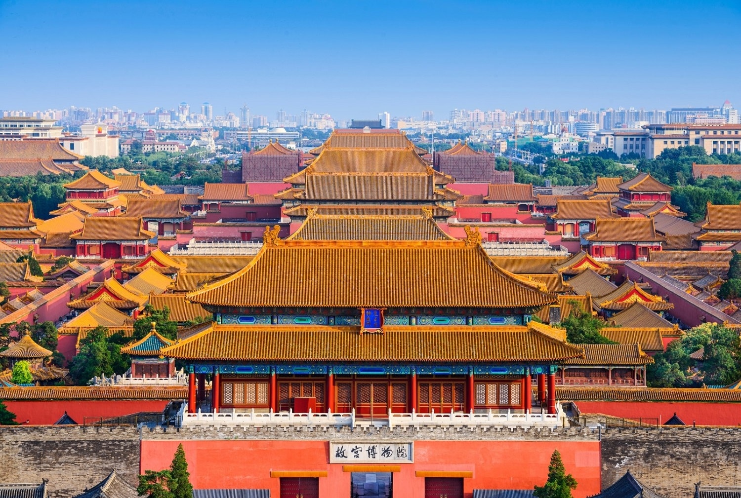 the-forbidden-city-china.jpg