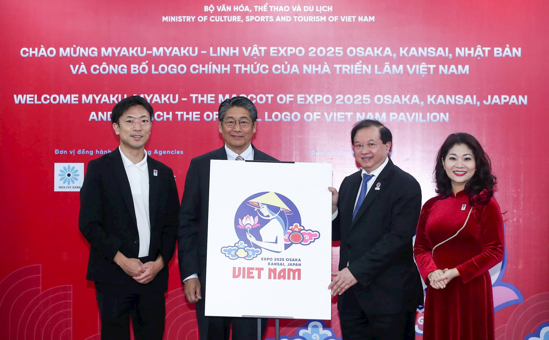 logo-nha-viet-nam.jpg