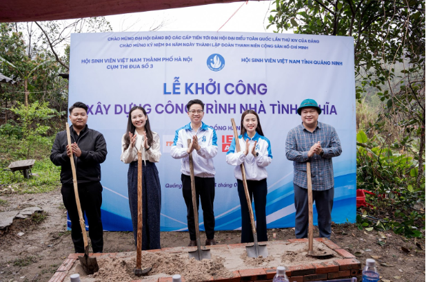 Lễ khởi công