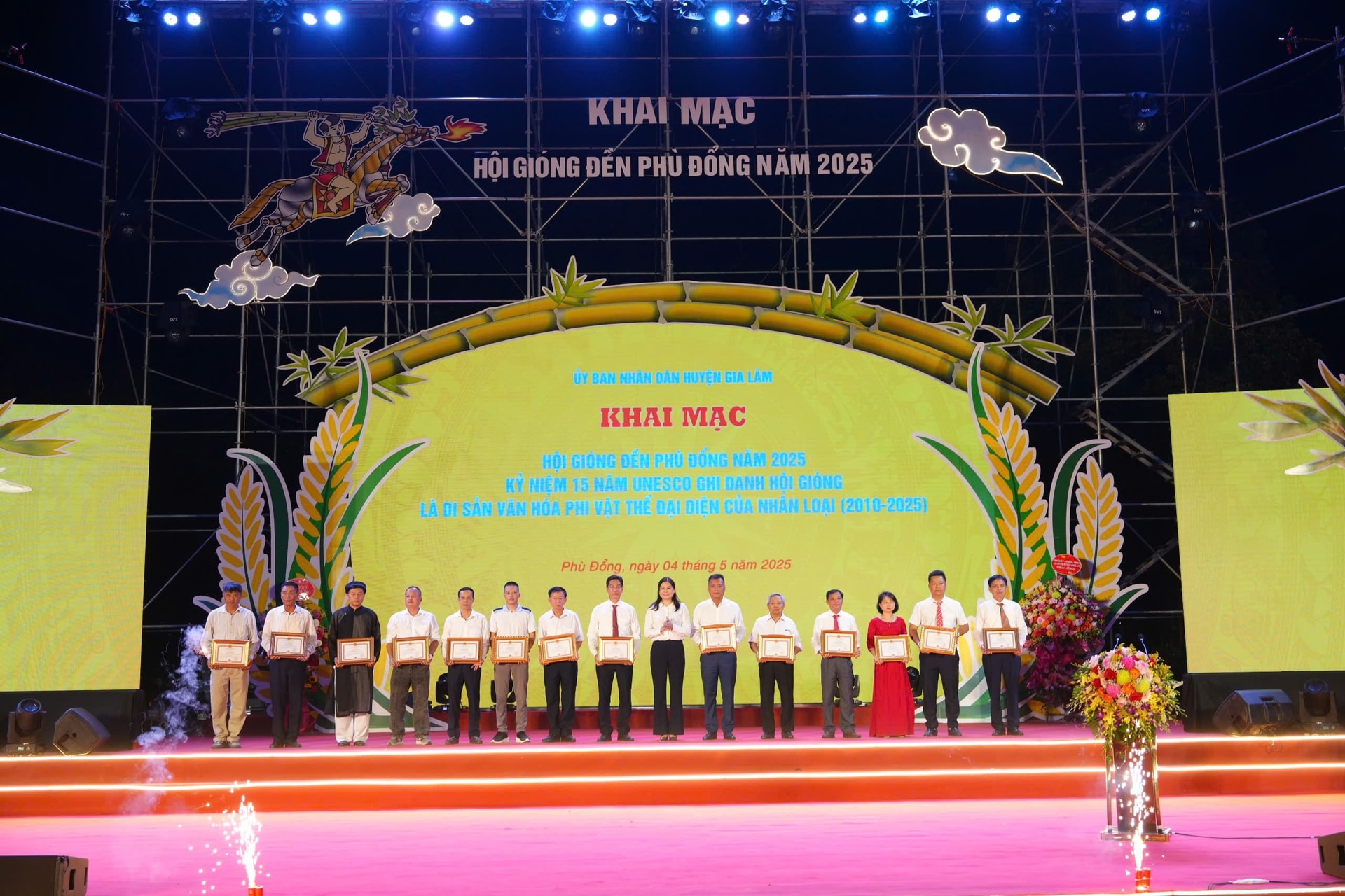 gia-lam-1.jpg