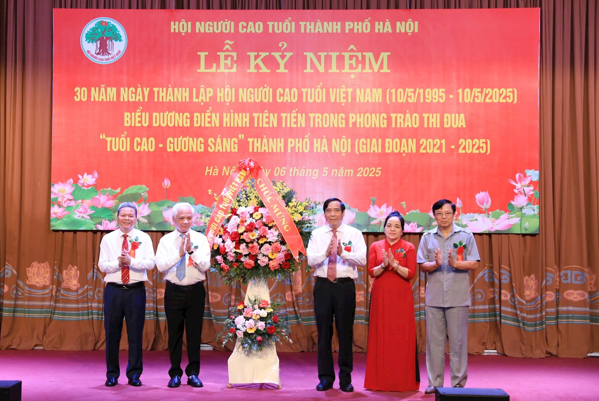 trung-uong.jpg