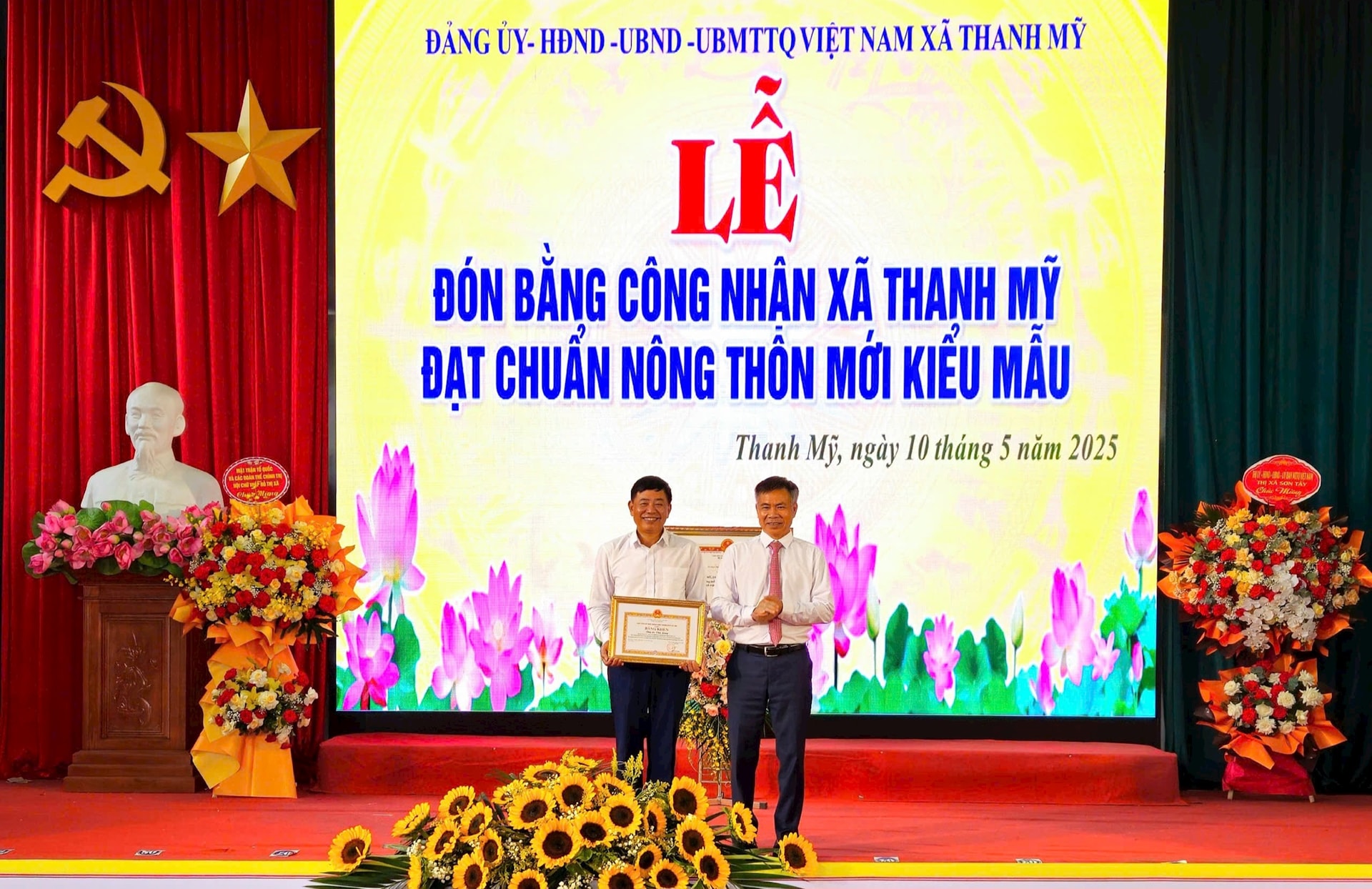 son-tay-thanhmy-ubtp.jpg