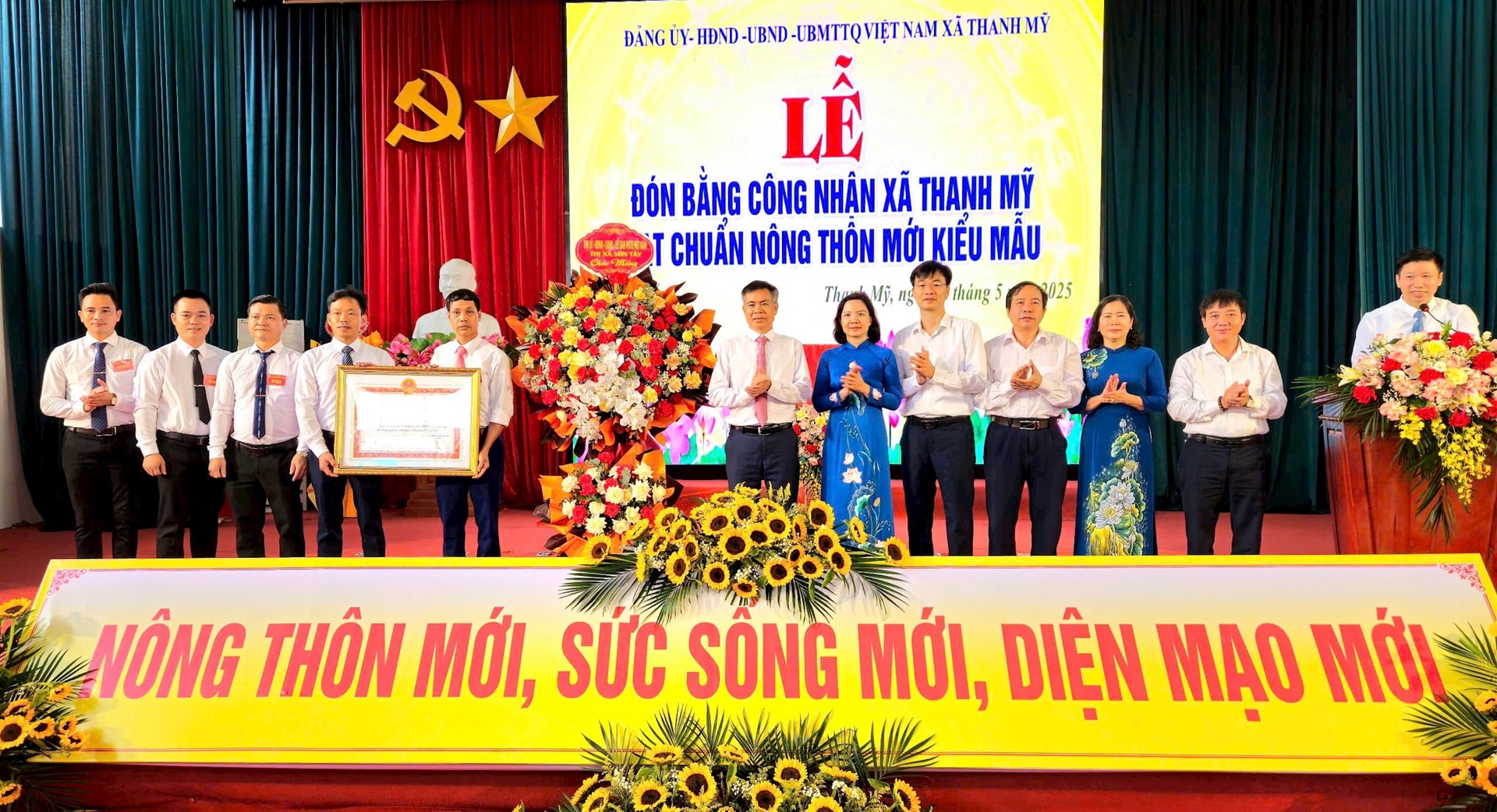son-tay-tm-ntm5.jpg