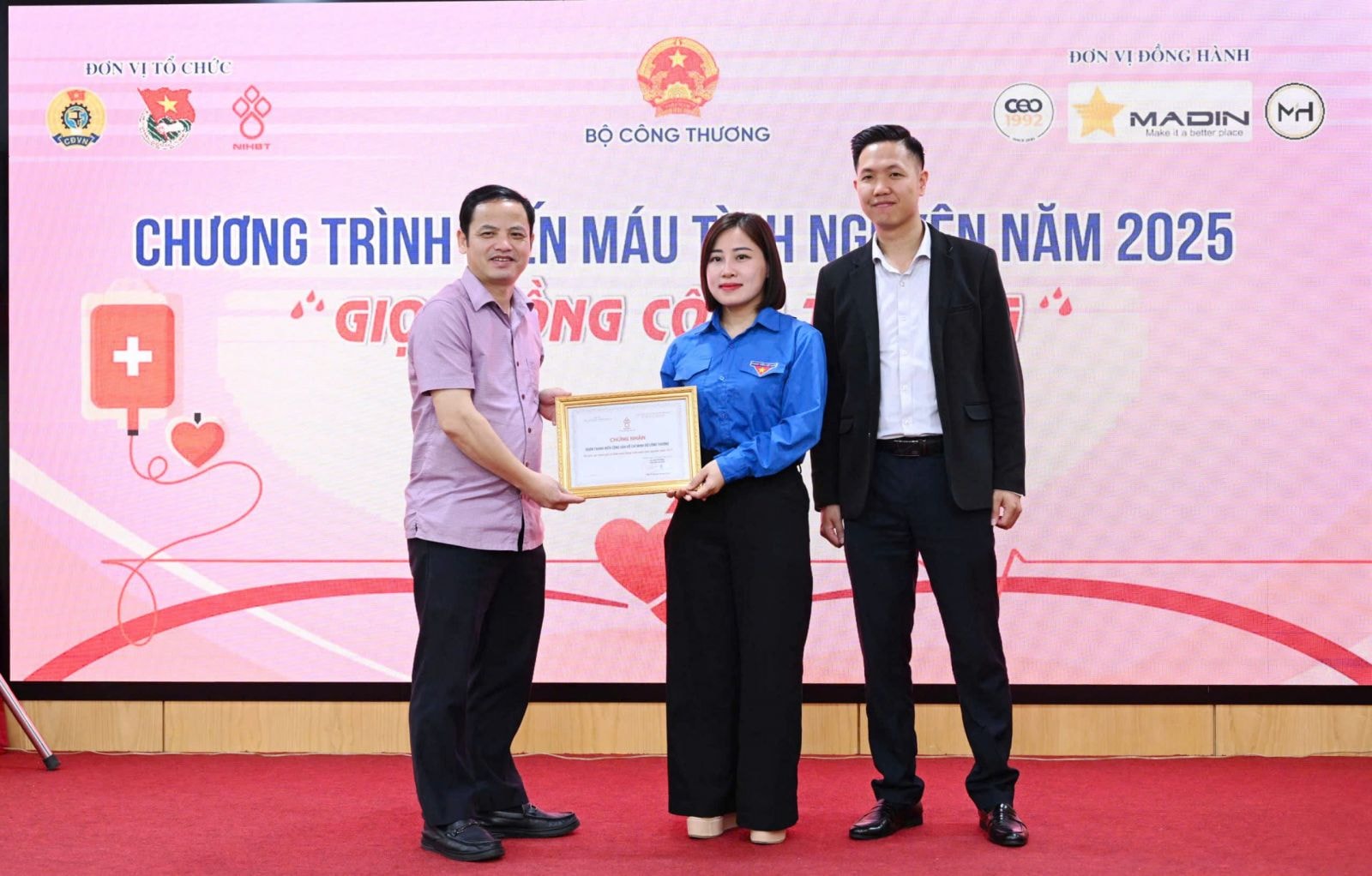 hong-cong-thuong-drop-program-2025-presents-173-model-units..jpg