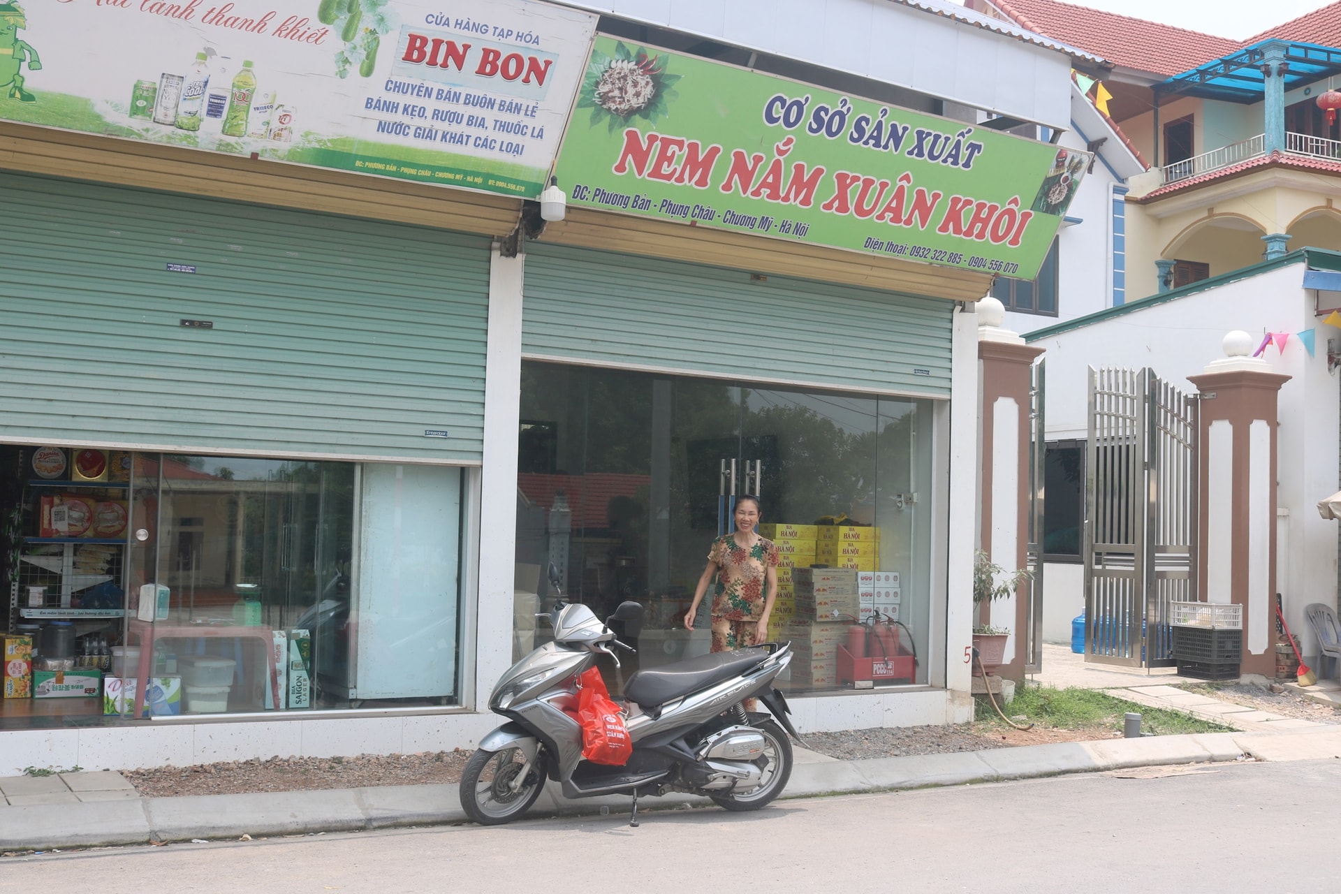 និទាឃរដូវ ...