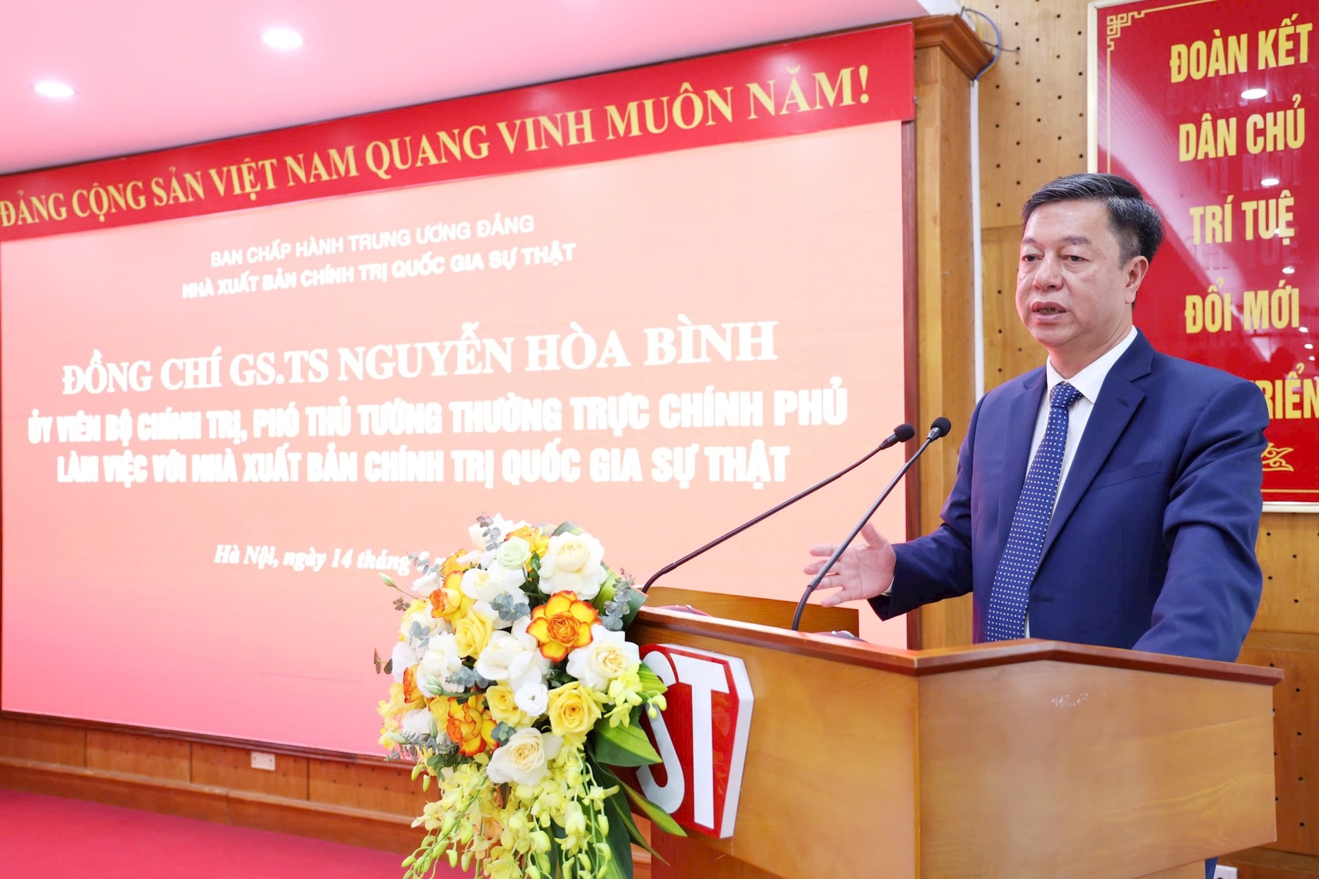 vu-trong-lam-pb-.jpg