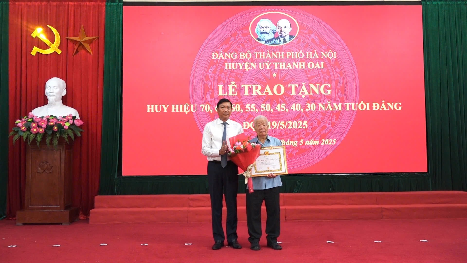 thanh-oai-t.jpeg
