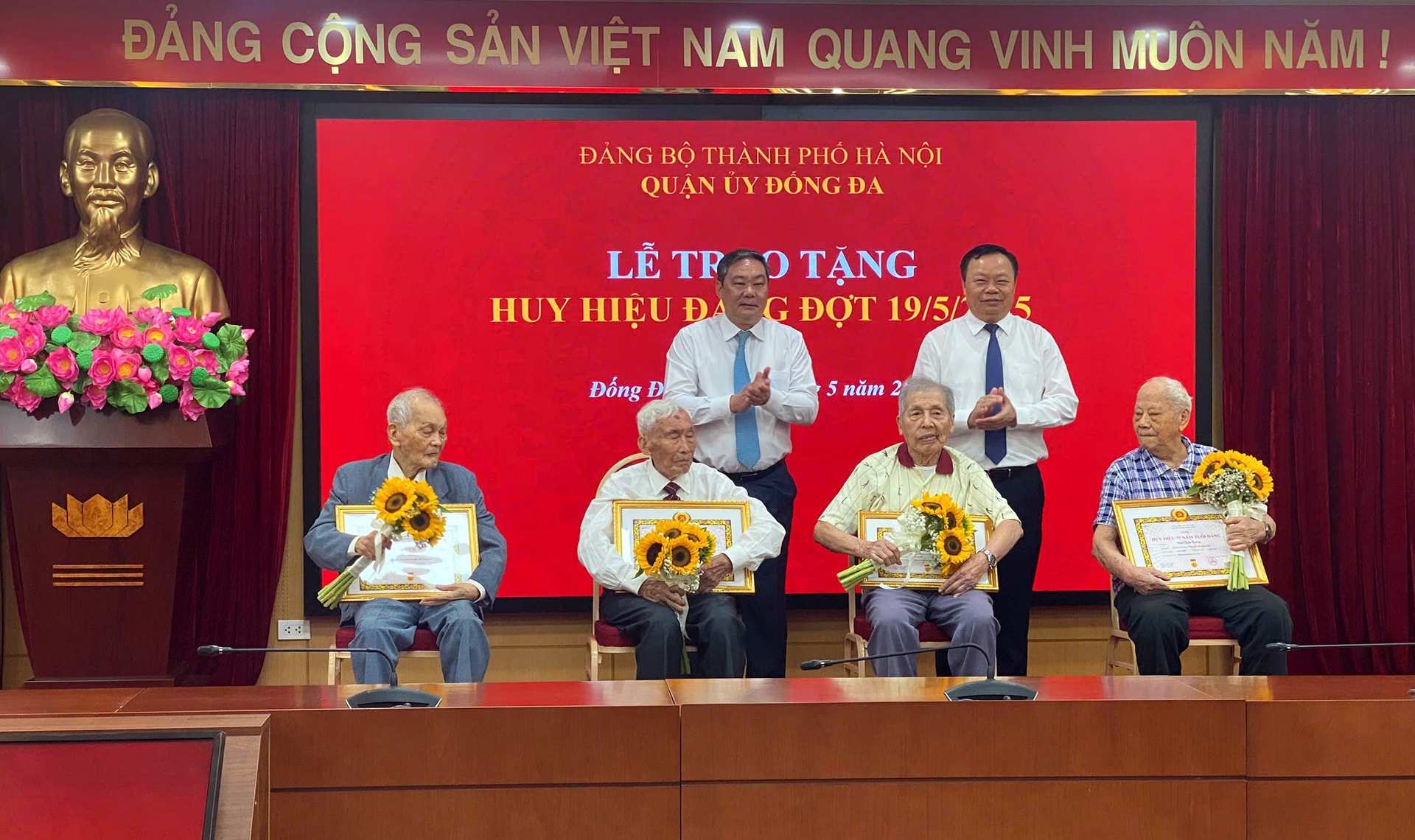 hong-son.jpg