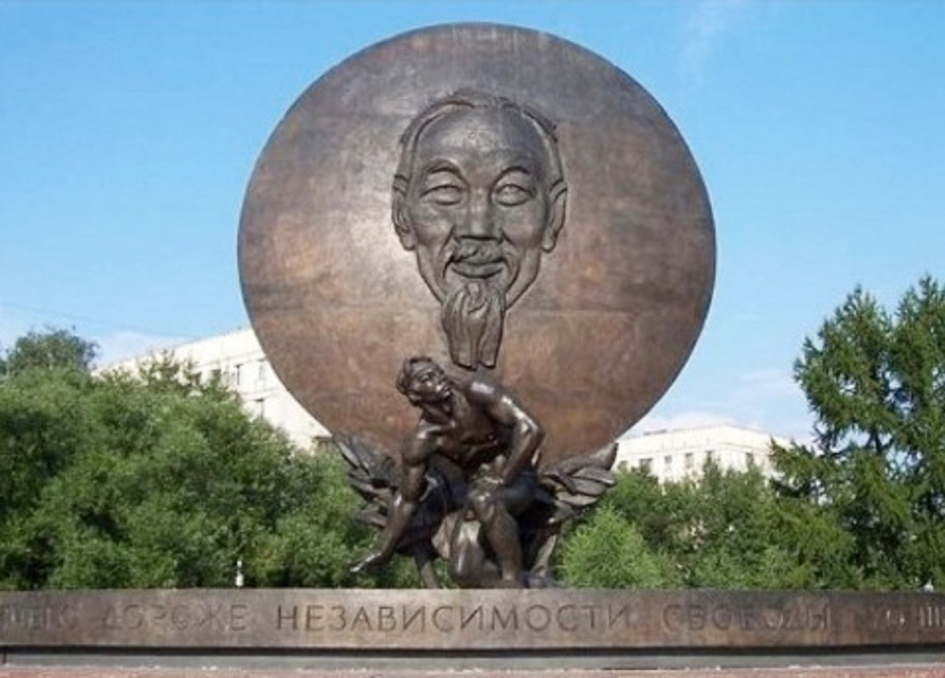 hcm2.jpg