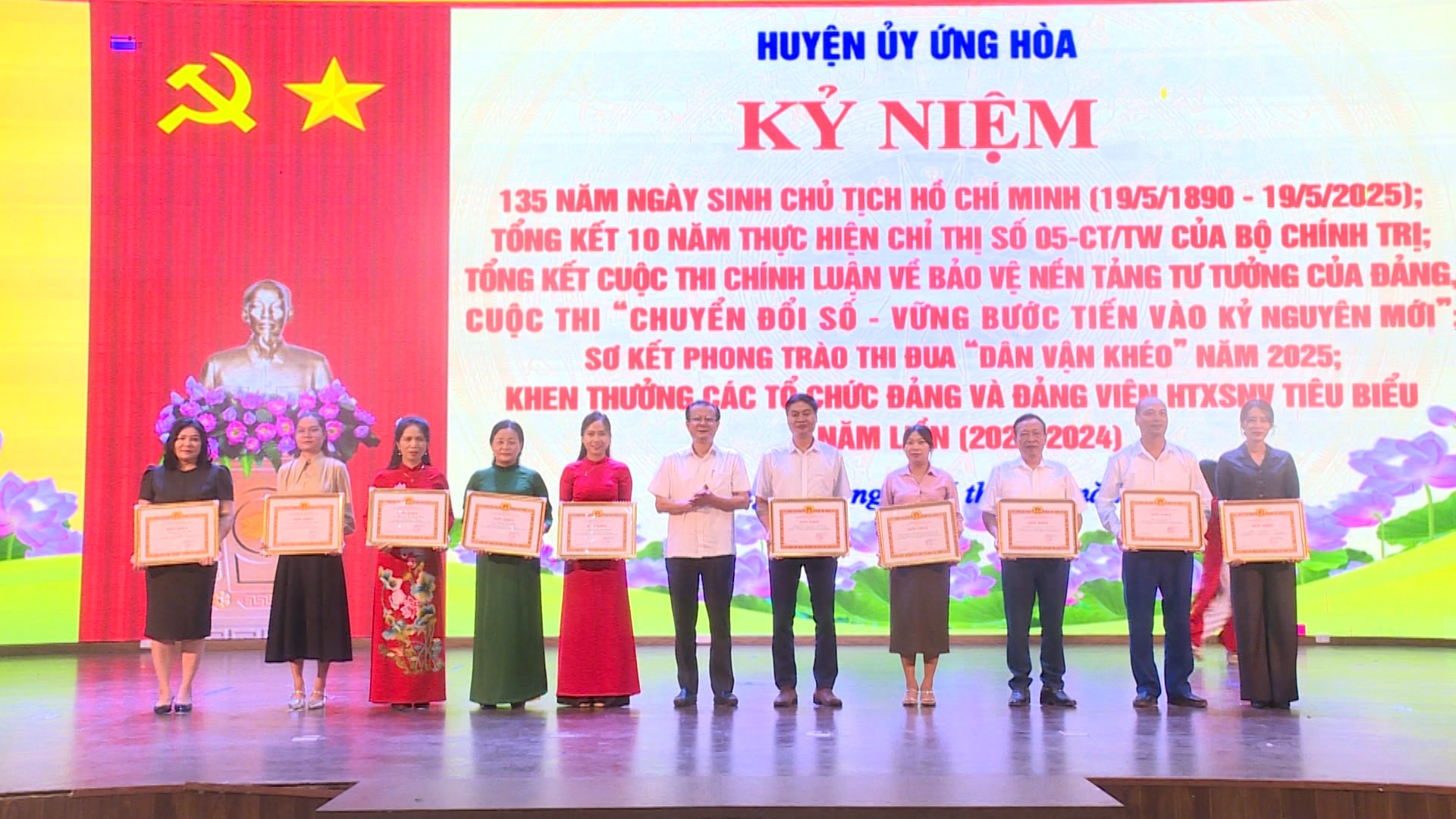 tg-ung-hoa2.jpg