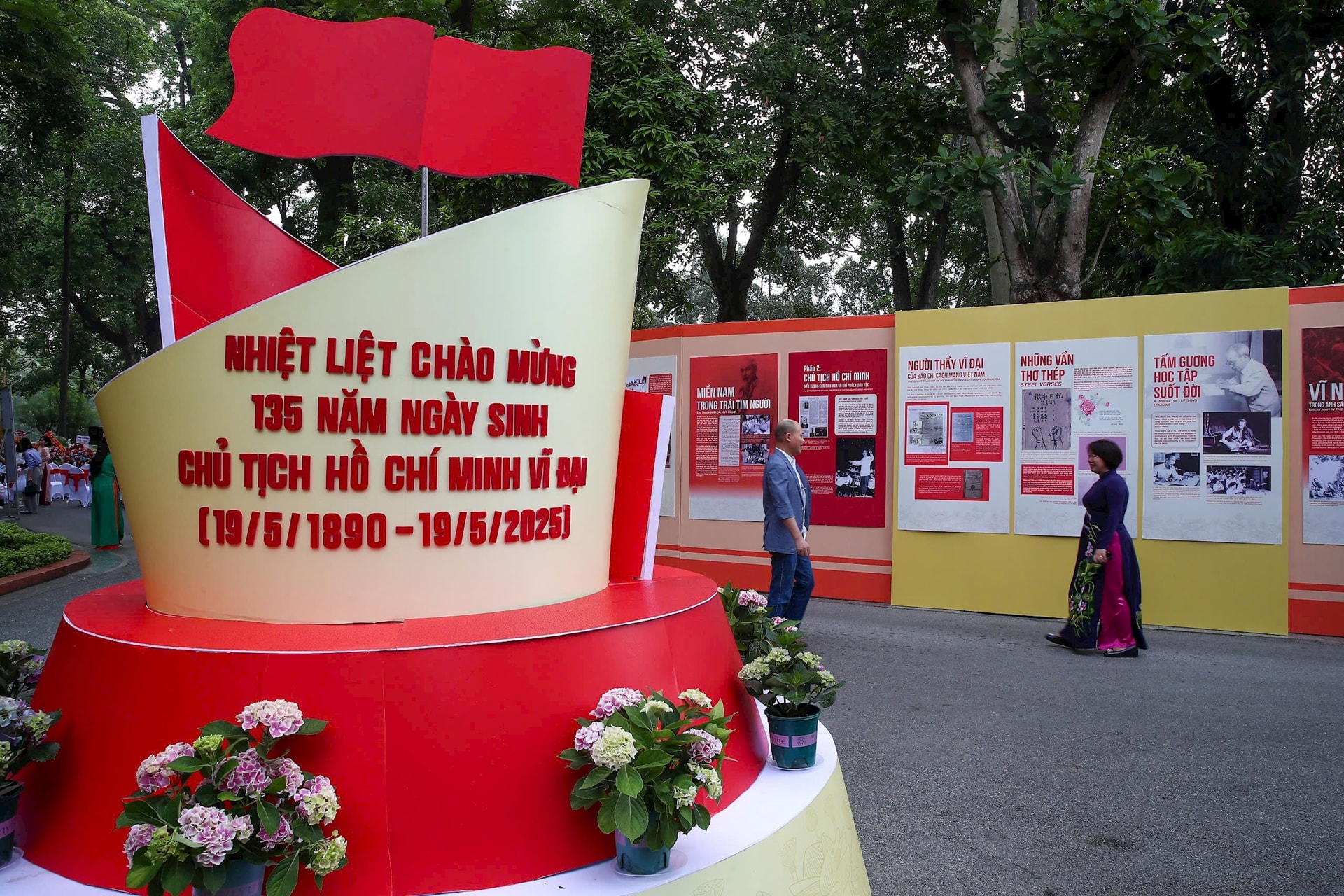 16-trien-lam7.jpg