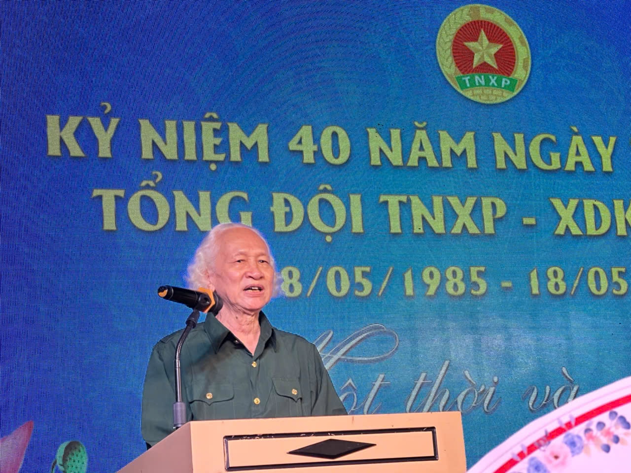 ង្វៀន-វ៉ាន់-បា.jpg