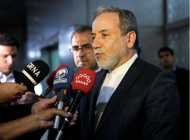 iran.png
