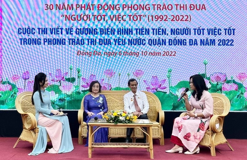 dong-da.jpg