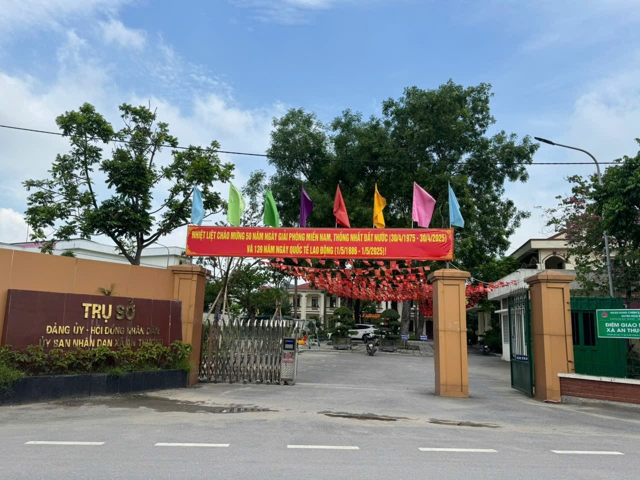 hoai-duc-anthg.jpg