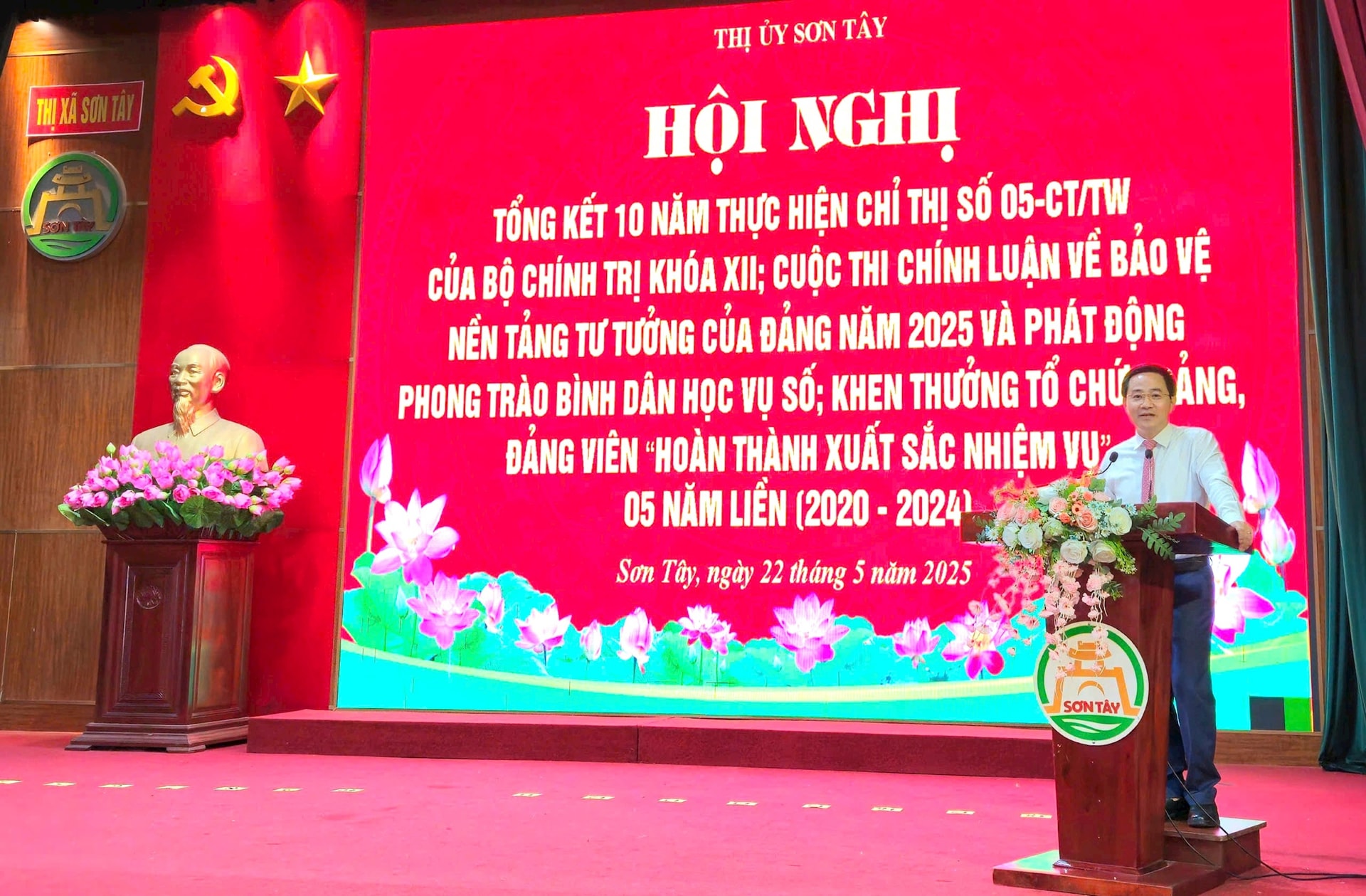 son-tay-1.jpg