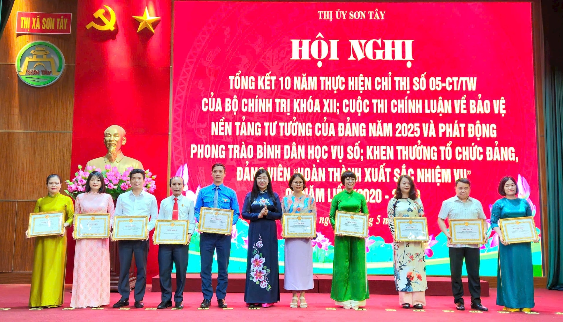 son-tay-khen2.jpg