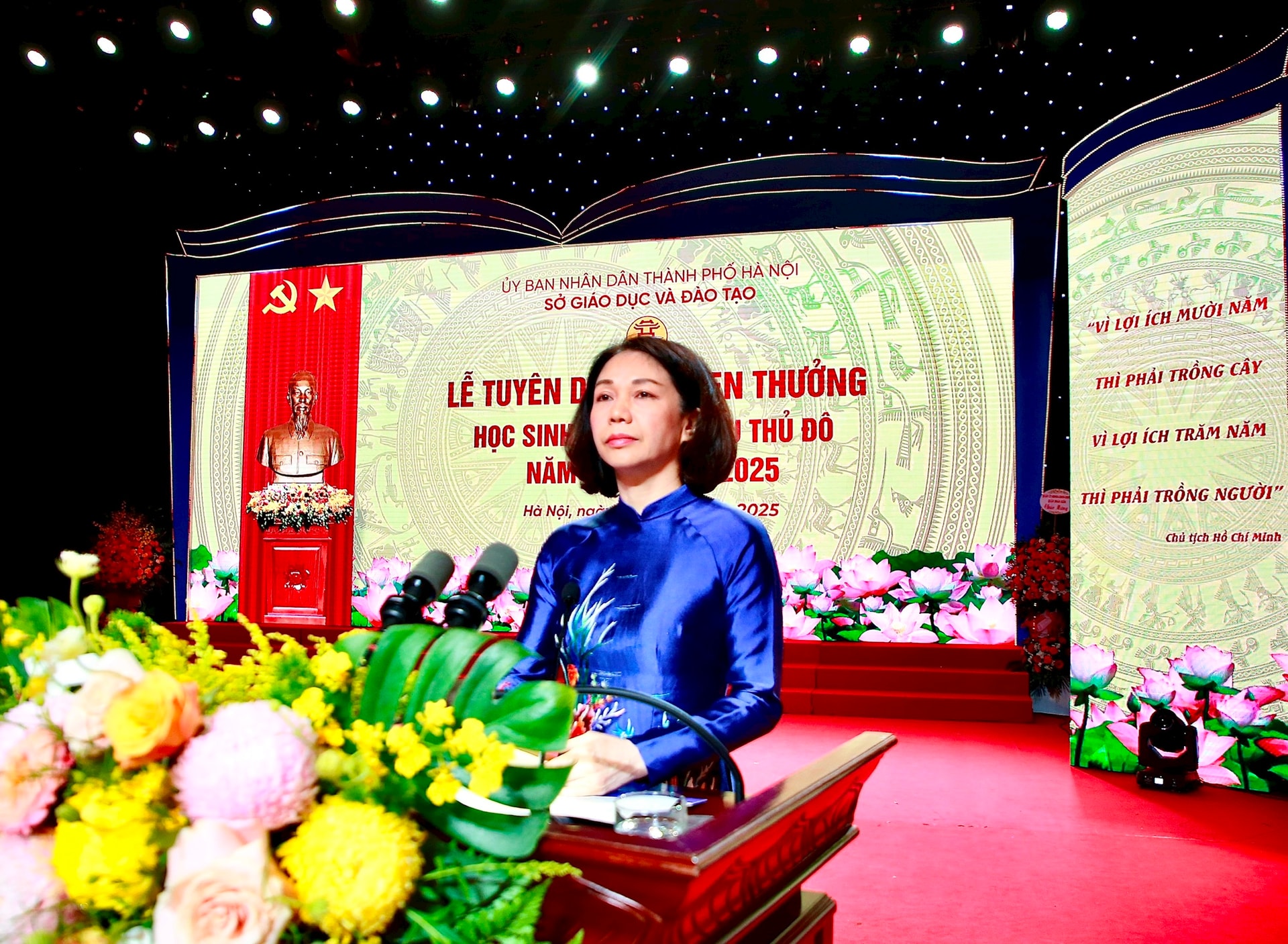 2305-tuyen-duong-hsg7.jpg