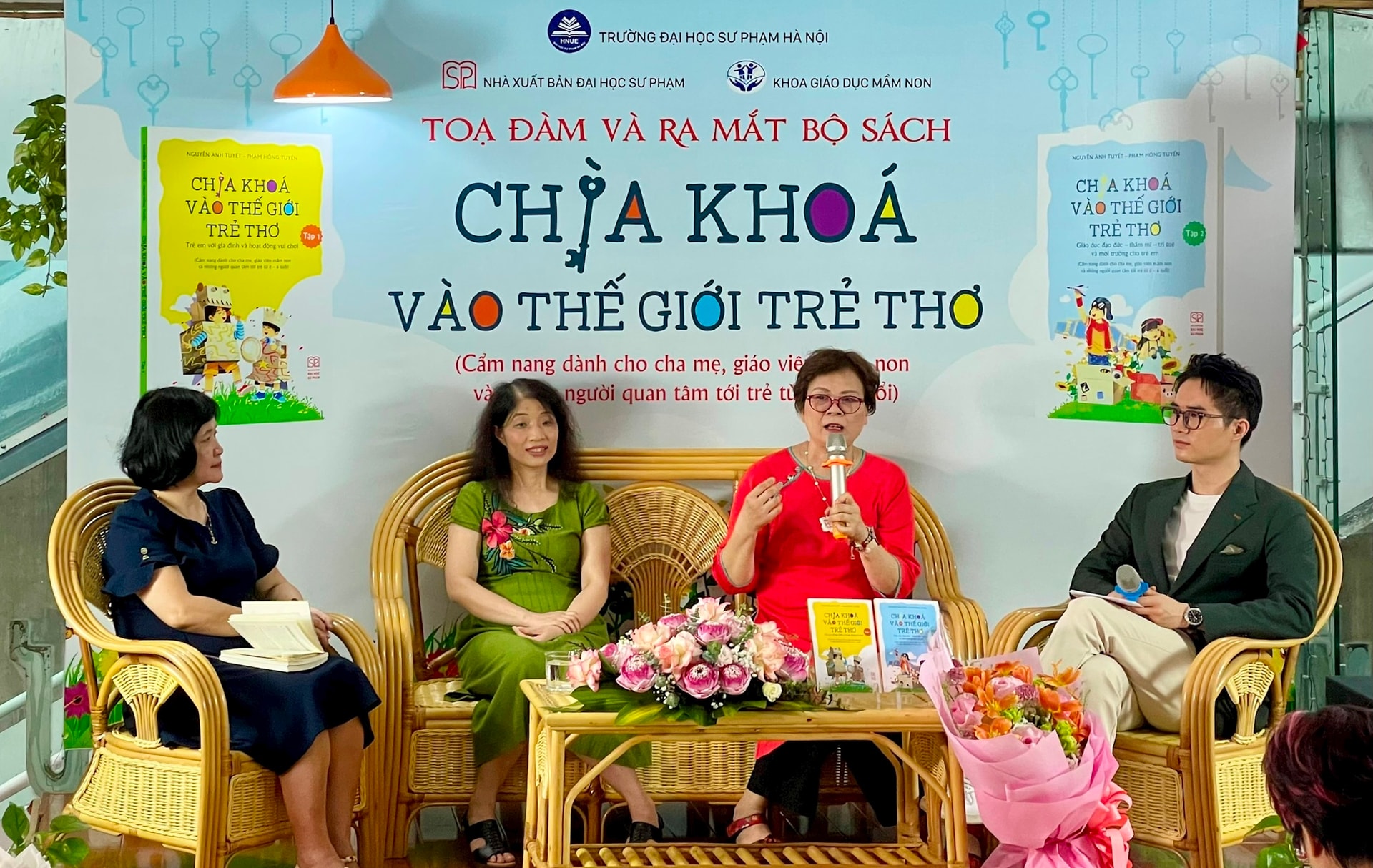 ផាំ-ហុង-ទុយយ៉េន.jpg