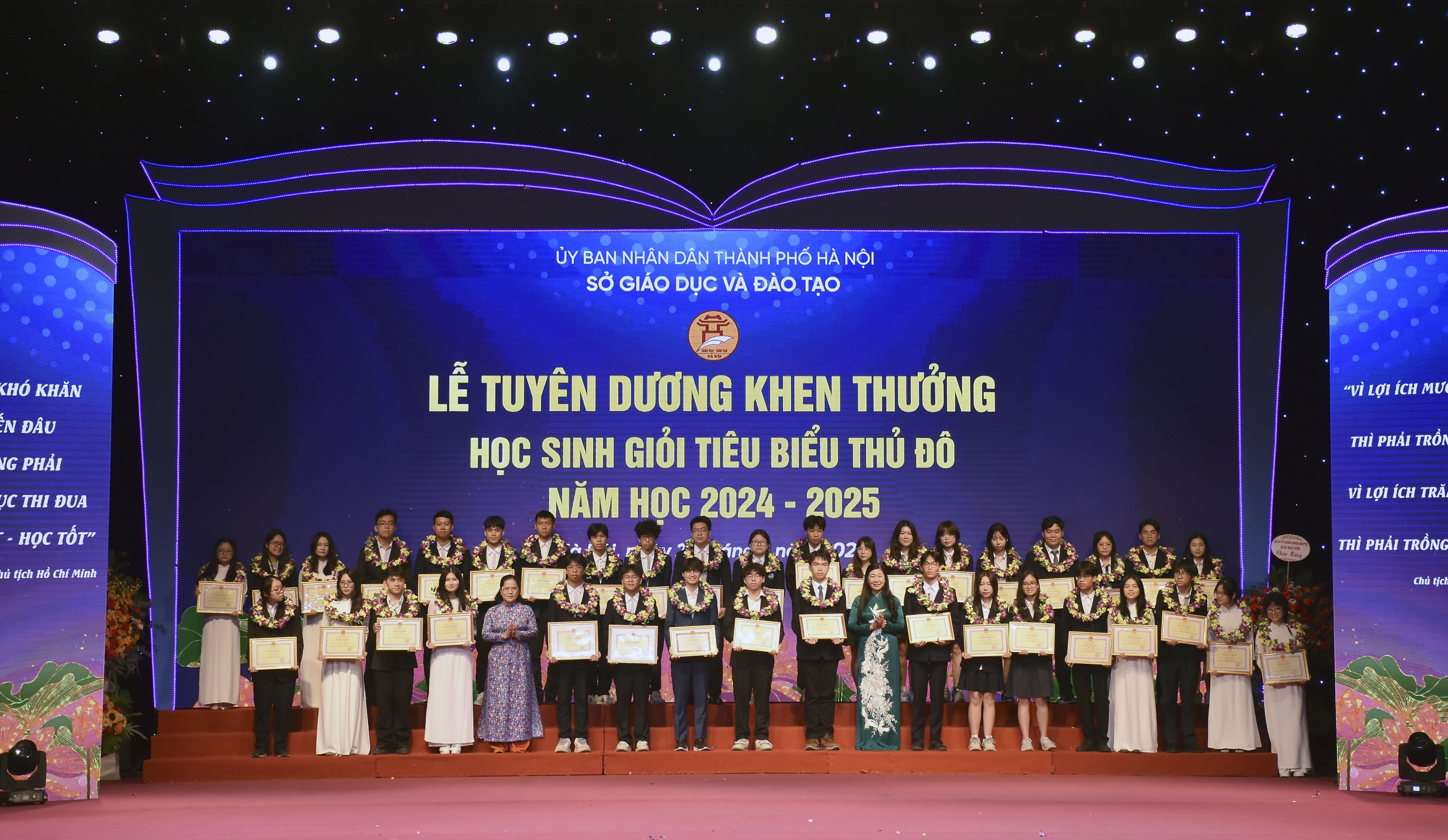 Tuyên dương học sinh giỏi tiêu biểu Thủ đô năm học 2024 - 2025 Tuyên dương học sinh giỏi tiêu biểu Thủ đô năm học 2024 - 2025