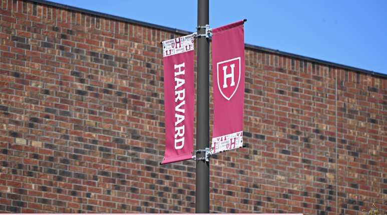 harvard.png