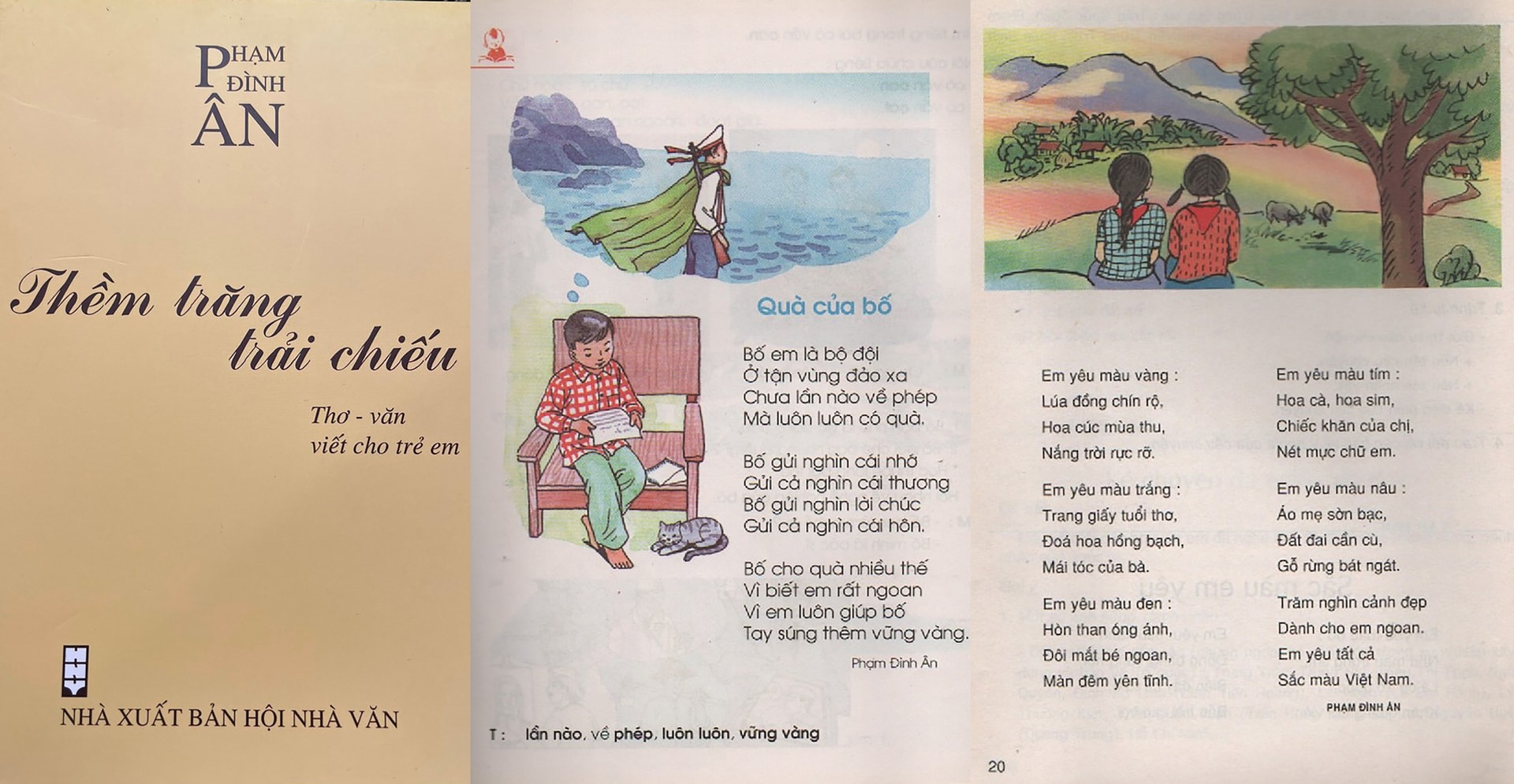 pham-dinh-an1.jpg