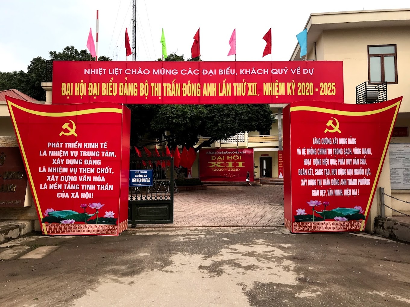 huyen-dong-anh.jpg