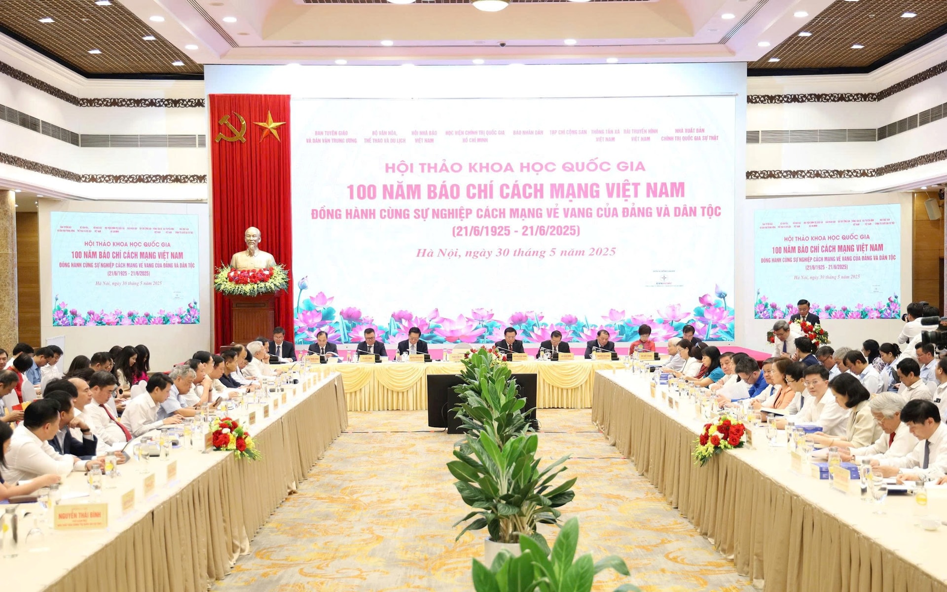 conference-newspaper.jpg