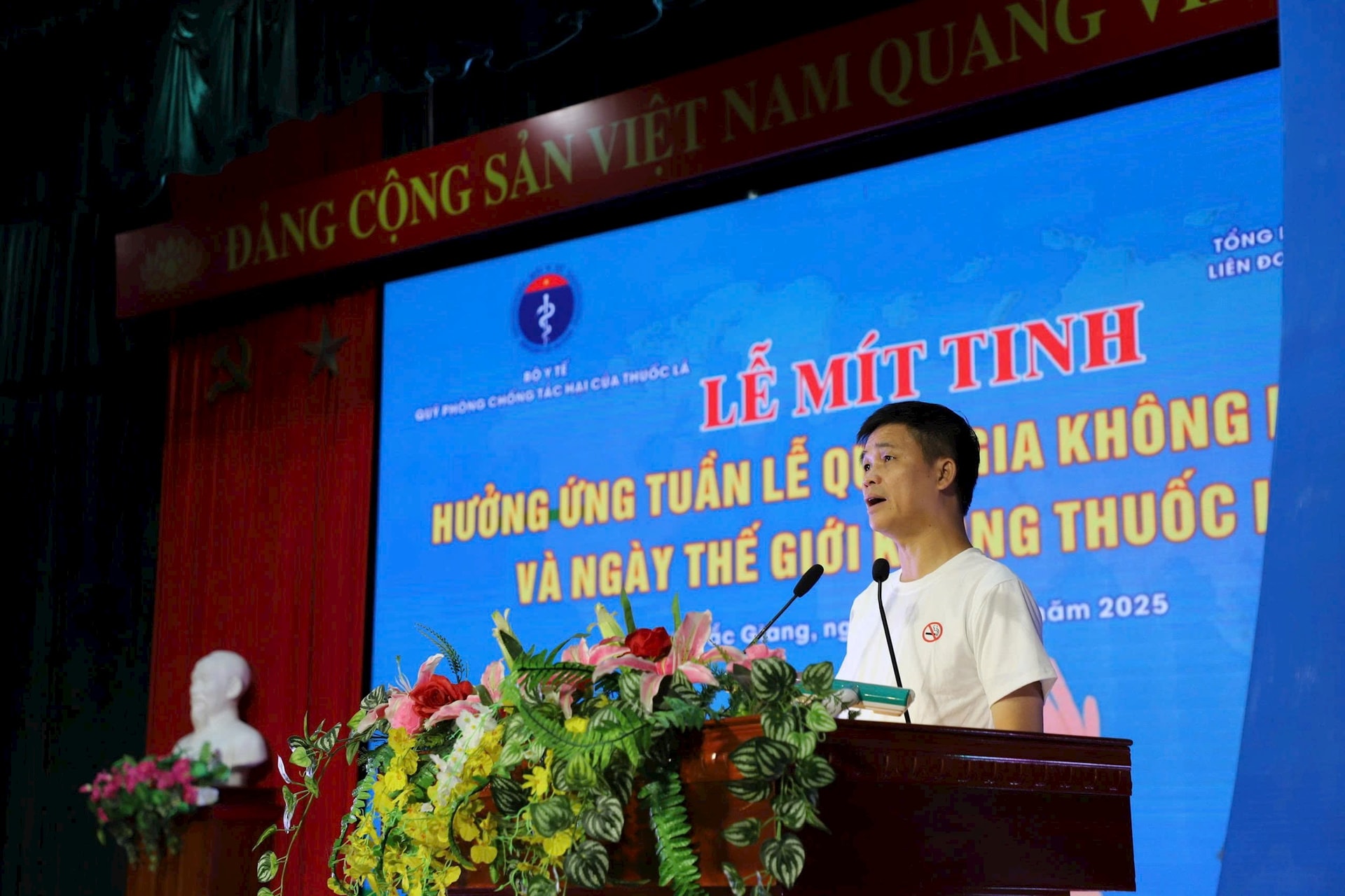 ngo-duy-hieu.jpg