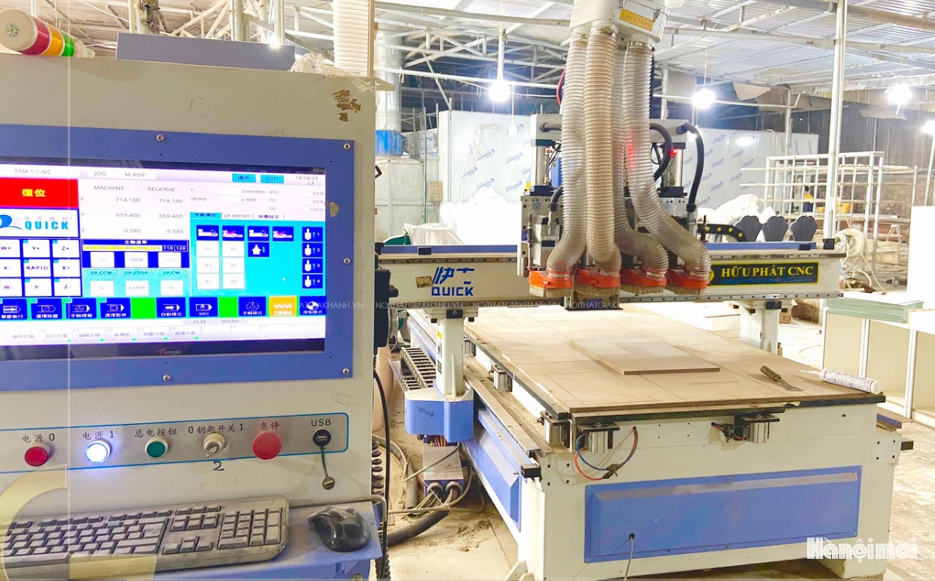 多くの企業は、生産性を高め、製品の品質を改善するために、最新の機械に投資し、生産に技術を適用し、いくつかの段階を自動化しています。