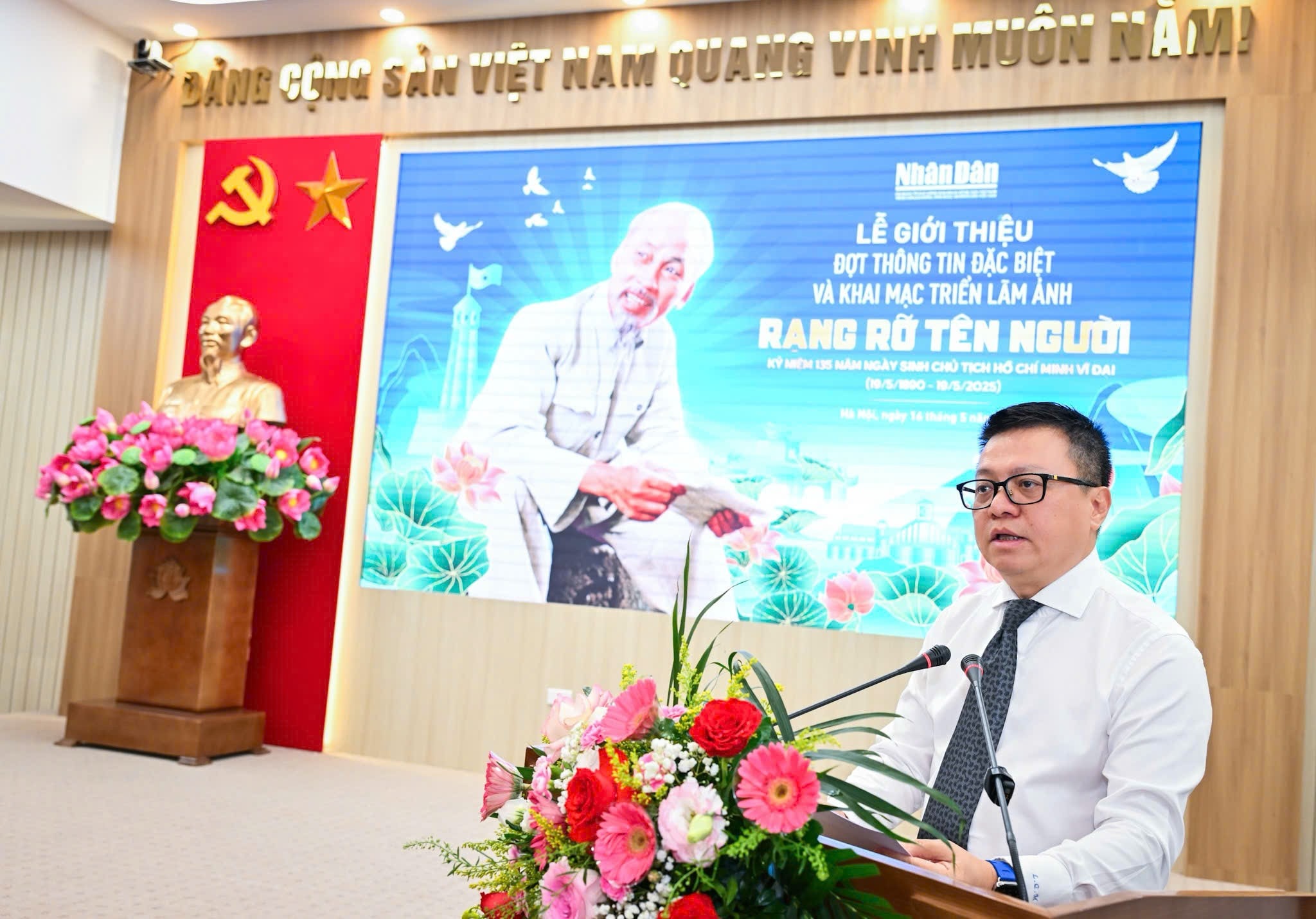 Thư chúc mừng của Chủ tịch Hội Nhà báo Việt Nam nhân 100 năm Ngày Báo chí Cách mạng Việt Nam