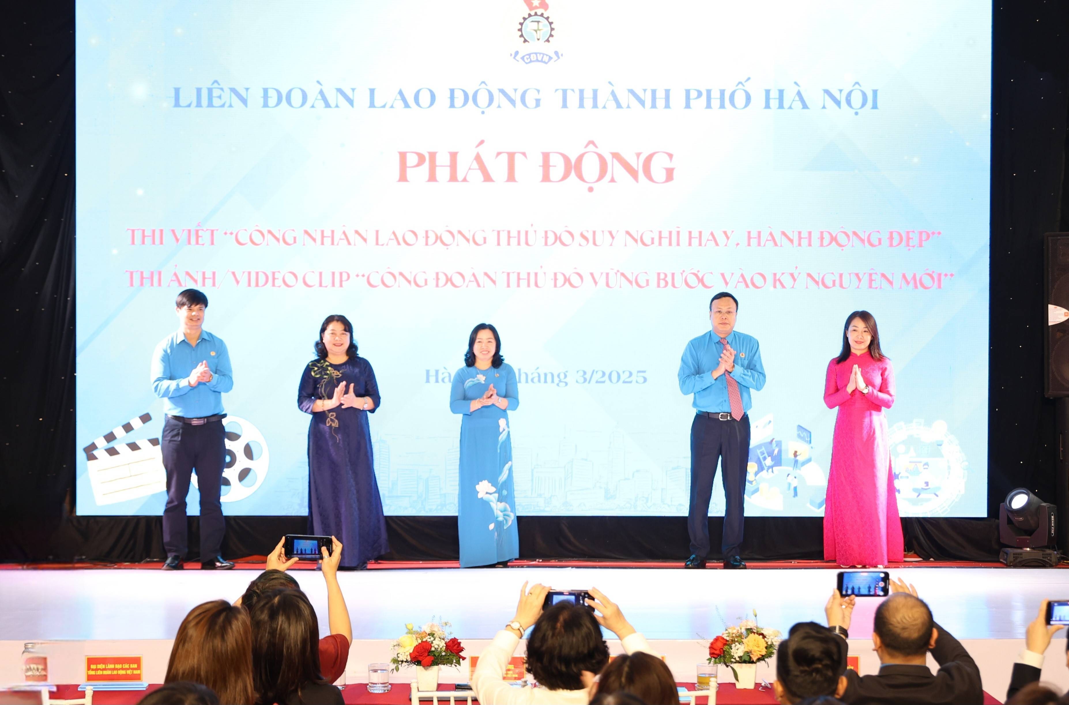 Phát động 2 cuộc thi trong công nhân, viên chức, lao động Thủ đô