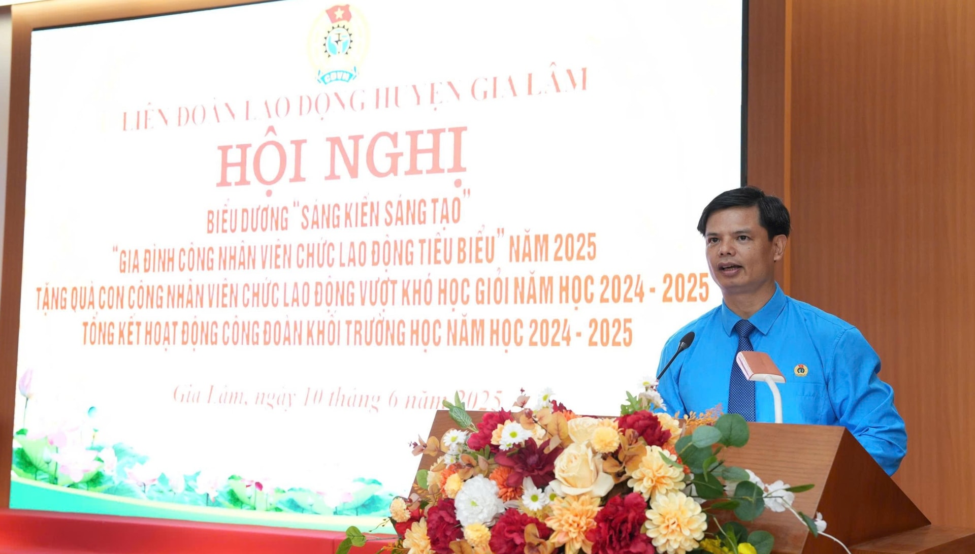 เจีย-แลม.jpg