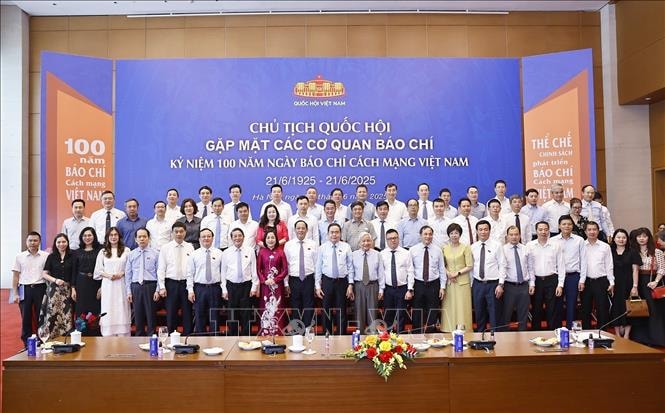 ចំណងជើងរូបថត