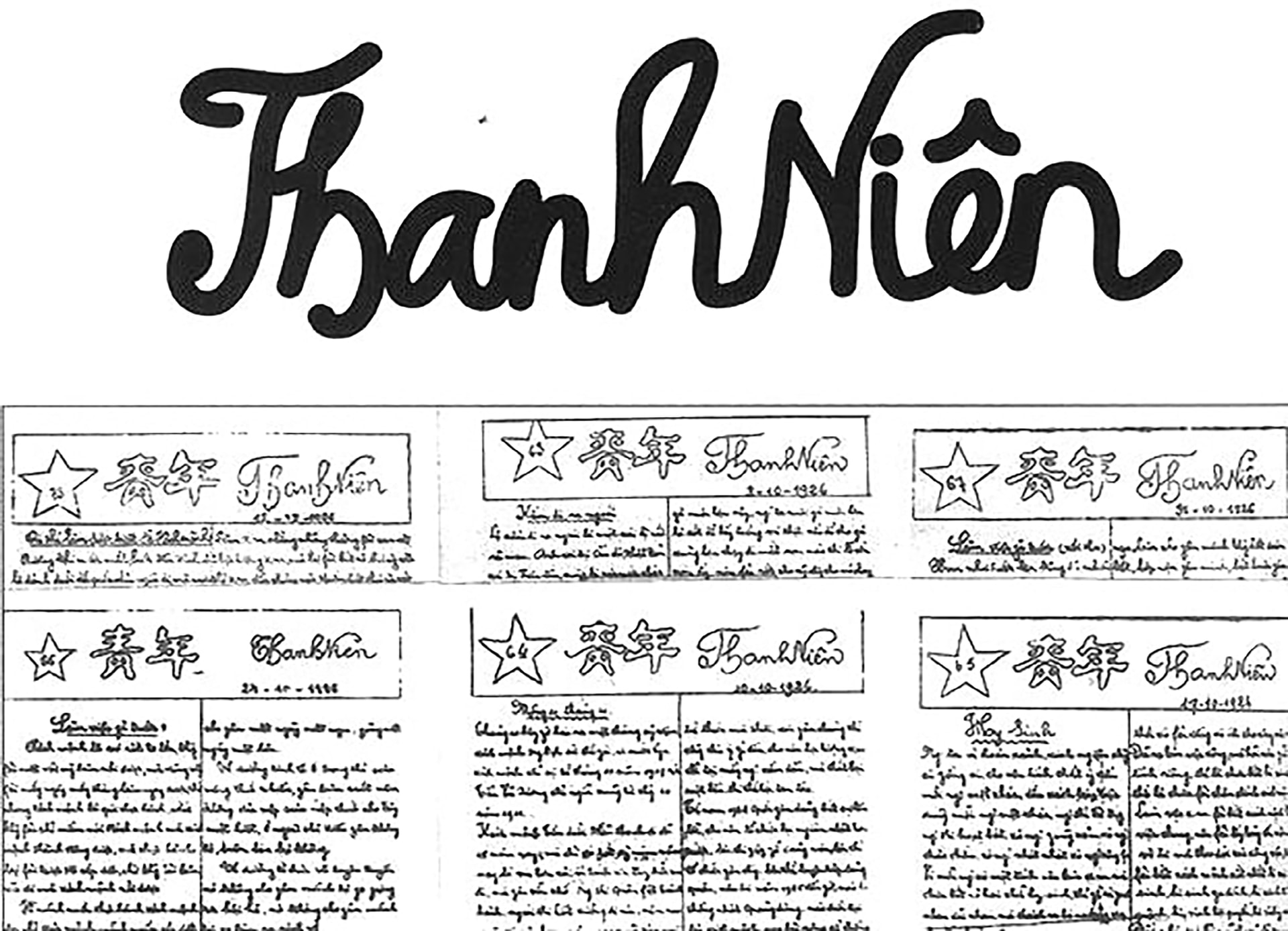 bao-thanh-nien.jpg