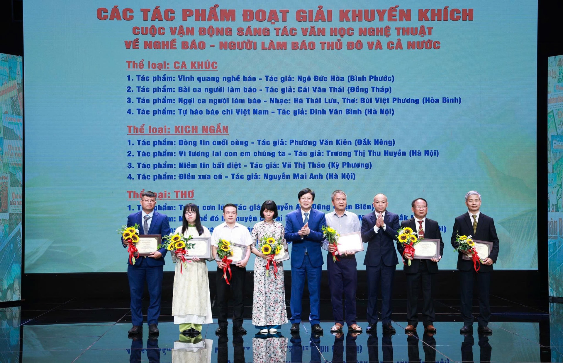 giai-khuyen-khich-vhntbc.jpg