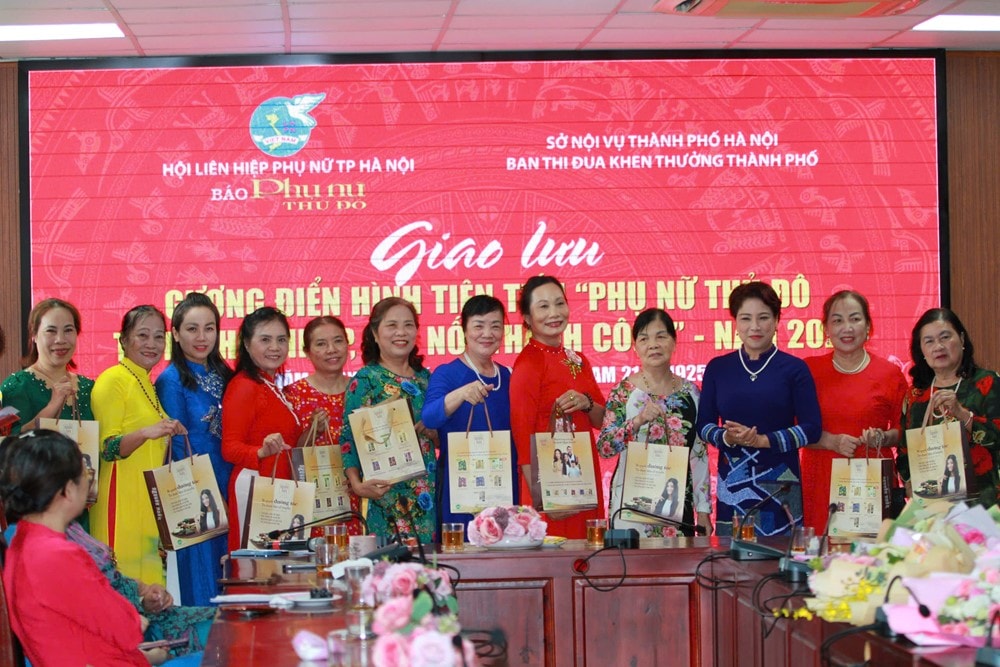 giao-lu-2.jpg
