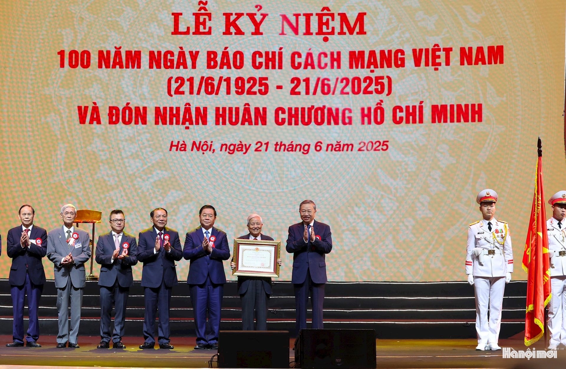 W_huan-chuong.jpg