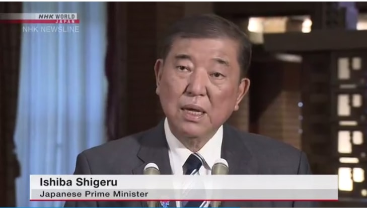 thu-tuong-nb.jpg